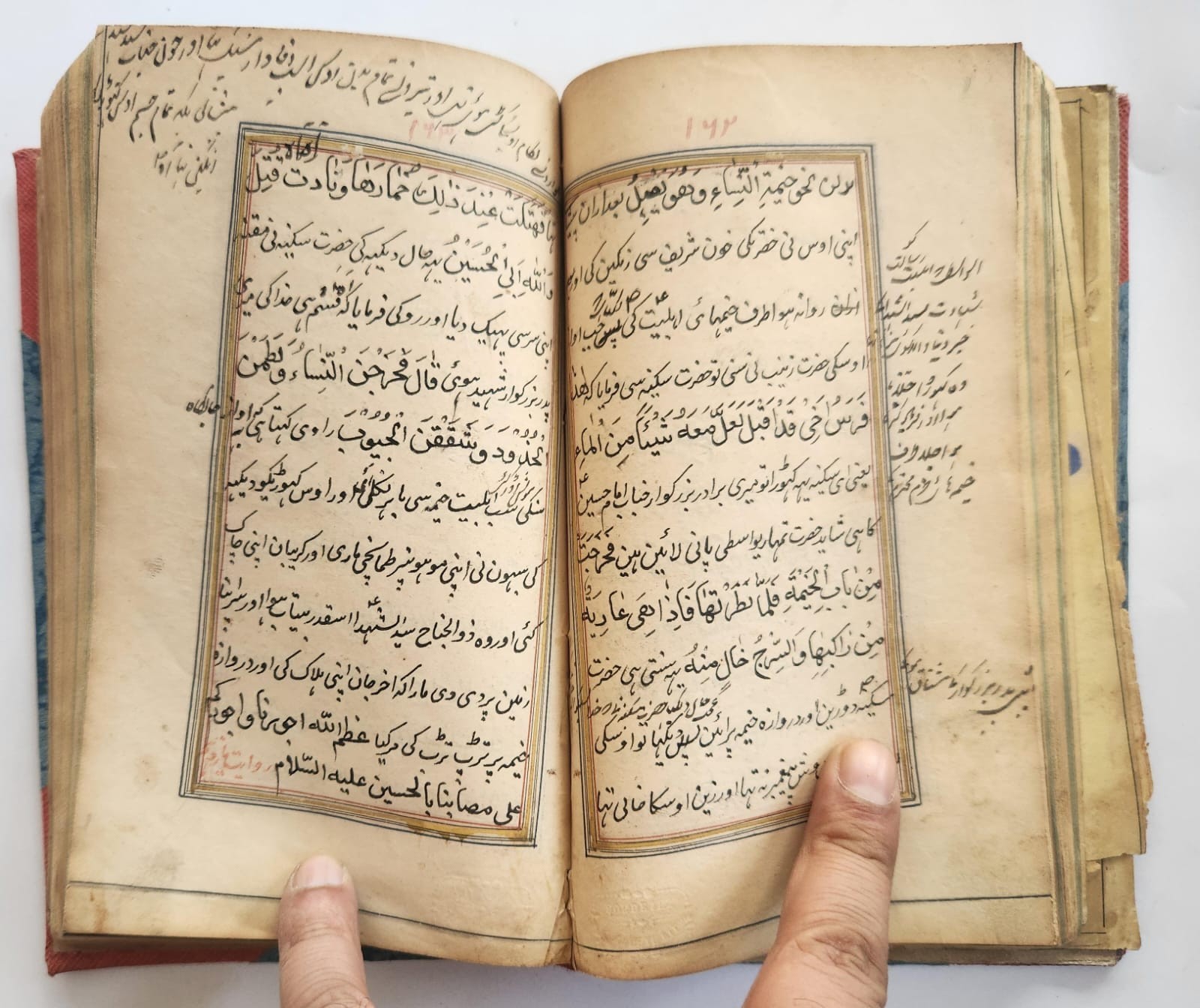 Mughal Manuscript | Signed by Katib , Seal of emperor Nawab wajid ali shah awadh