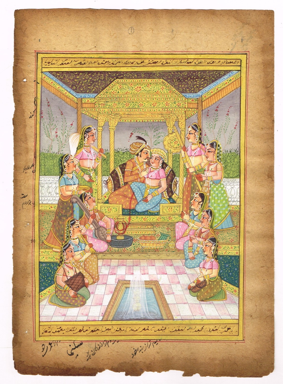 Indian Miniature Painting Of Mughal King & Queen Enjoying Music And Love Scene