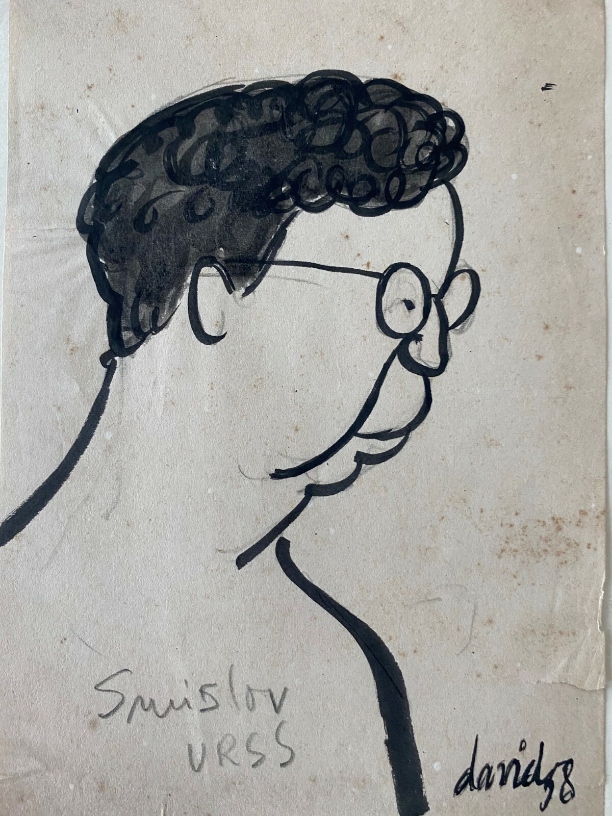 Juan David. Caricature. Vasily Smyslov, 1958. Ink and graphite on paper. Signed