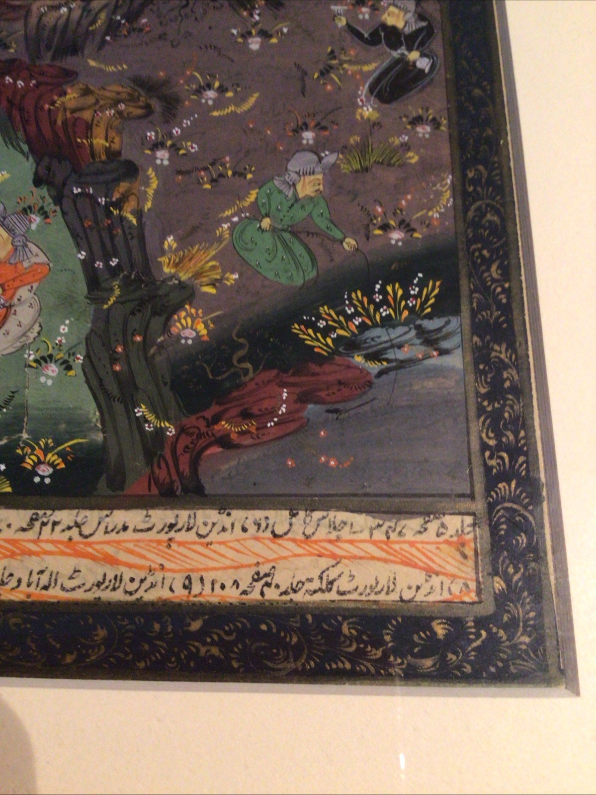 Antique Persian “Mogul Drinking Scene” Text Book PAINTING Ottoman page Art
