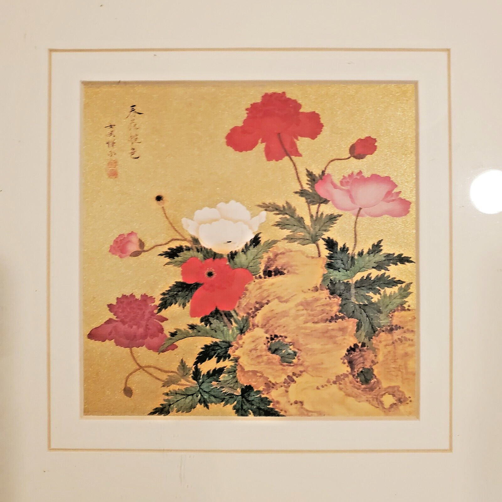 Framed Chinese Chrysanthemums and Japanese Painting of Flowers ( Set of 2 )