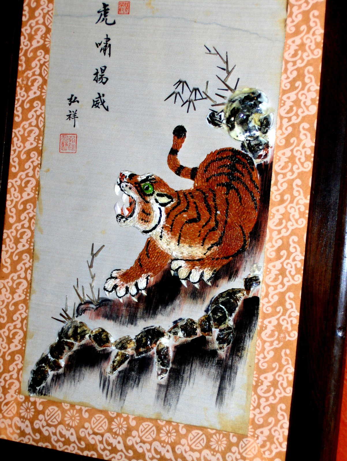 Original Gorgeous Wild Asian Tiger Artisan Hand Made Matted Painted Framed Art
