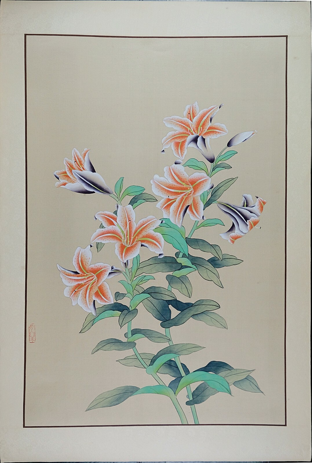 Vintage Oriental Painting, VTG Asian Watercolor, Wild Tiger Lily on Silk Paper