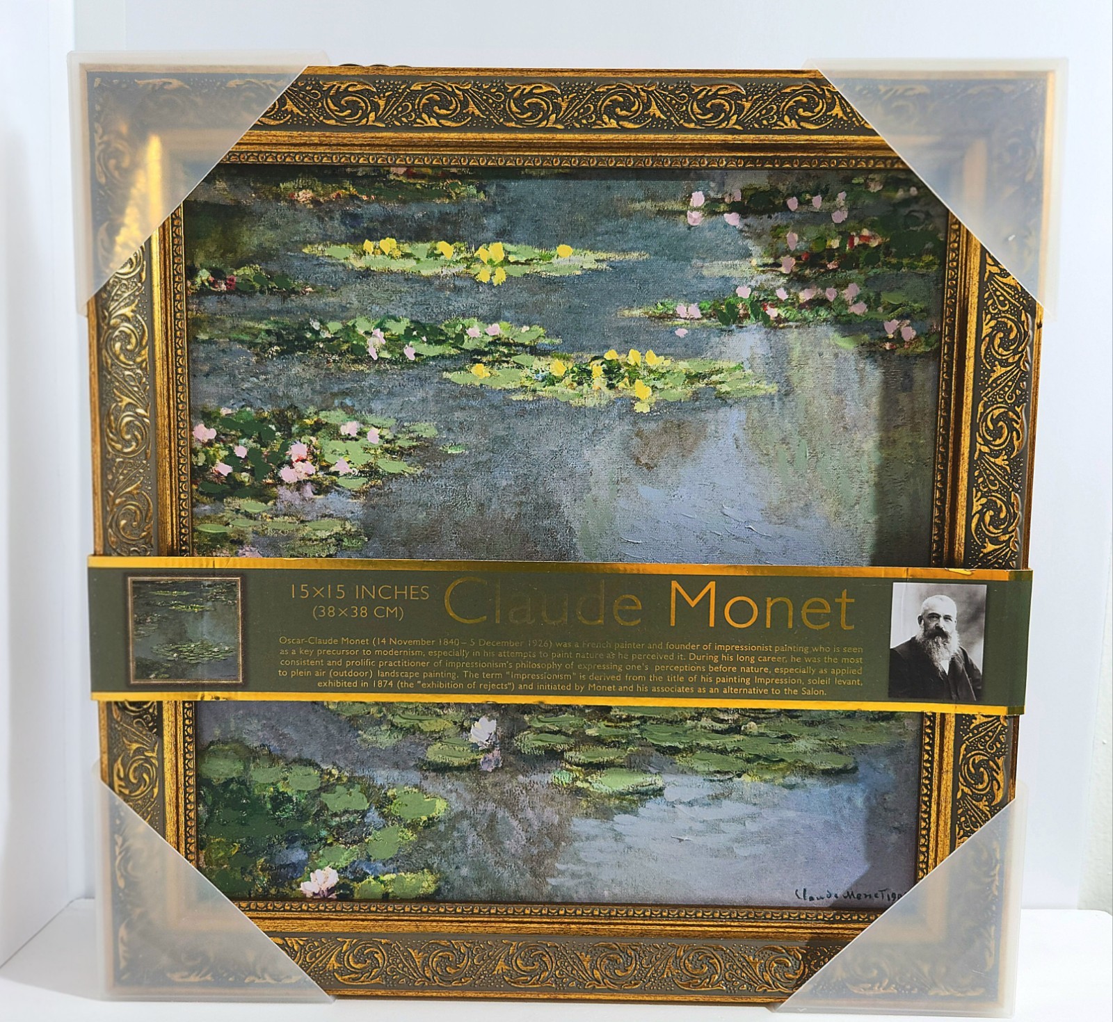 Monet “Water Lily Pond” 1904 Oil Painted Wall Art Print Canvas 15”x15” Reproduct