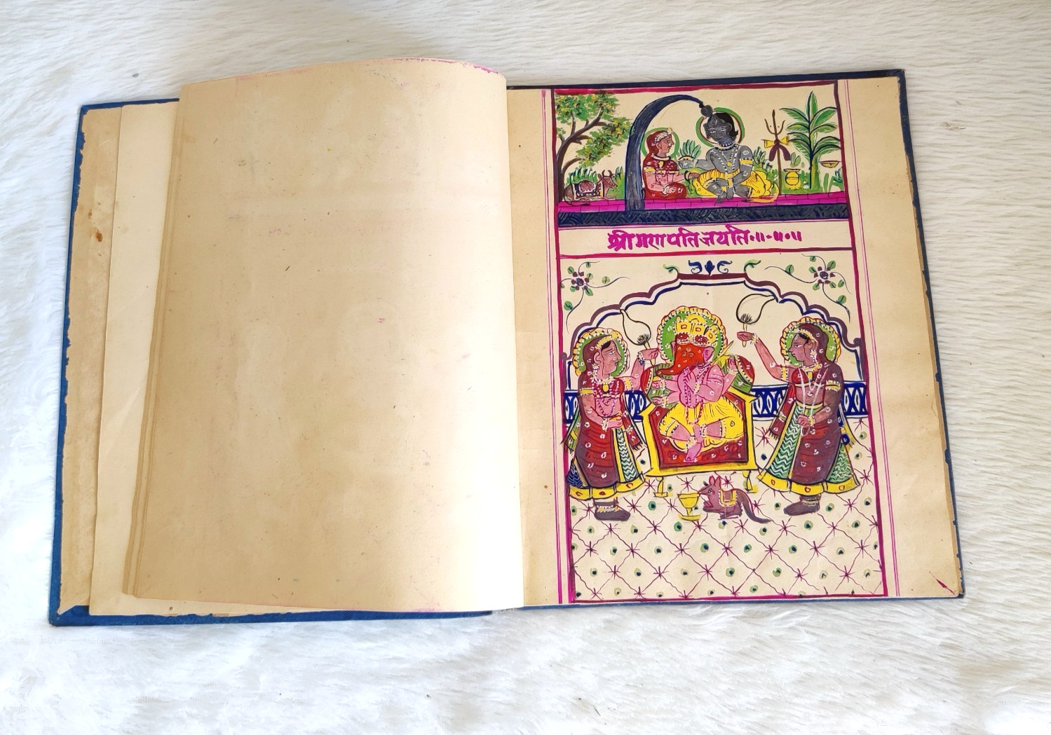Antique Lord Ganesha Shiva Miniature Painting Life Prediction Manuscript B268