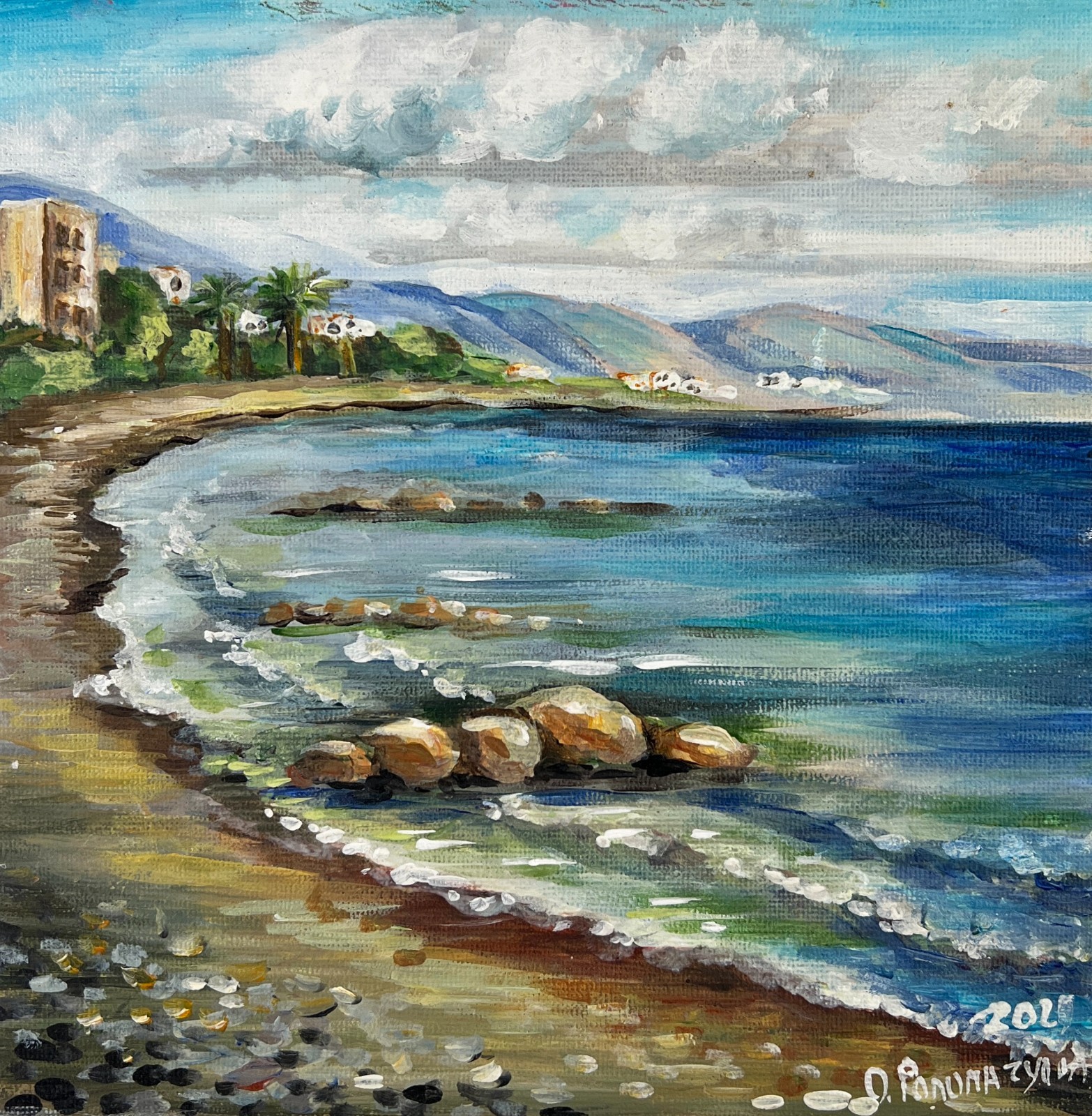 Oil Painting The Shore Of Silence O. Ponomaryova Unframed Original nAAA5055