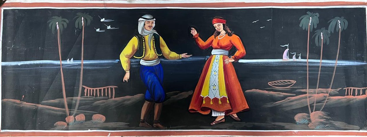 Large Vintage Folk Art Painting Traditional Dancers Coastal Scene Hand Painted 1
