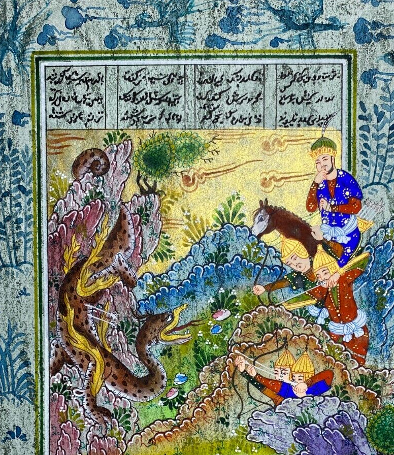 Miniature Painting Persian Art Work Silk Paper Handmade Rustam & Dragon 11 x7.8″