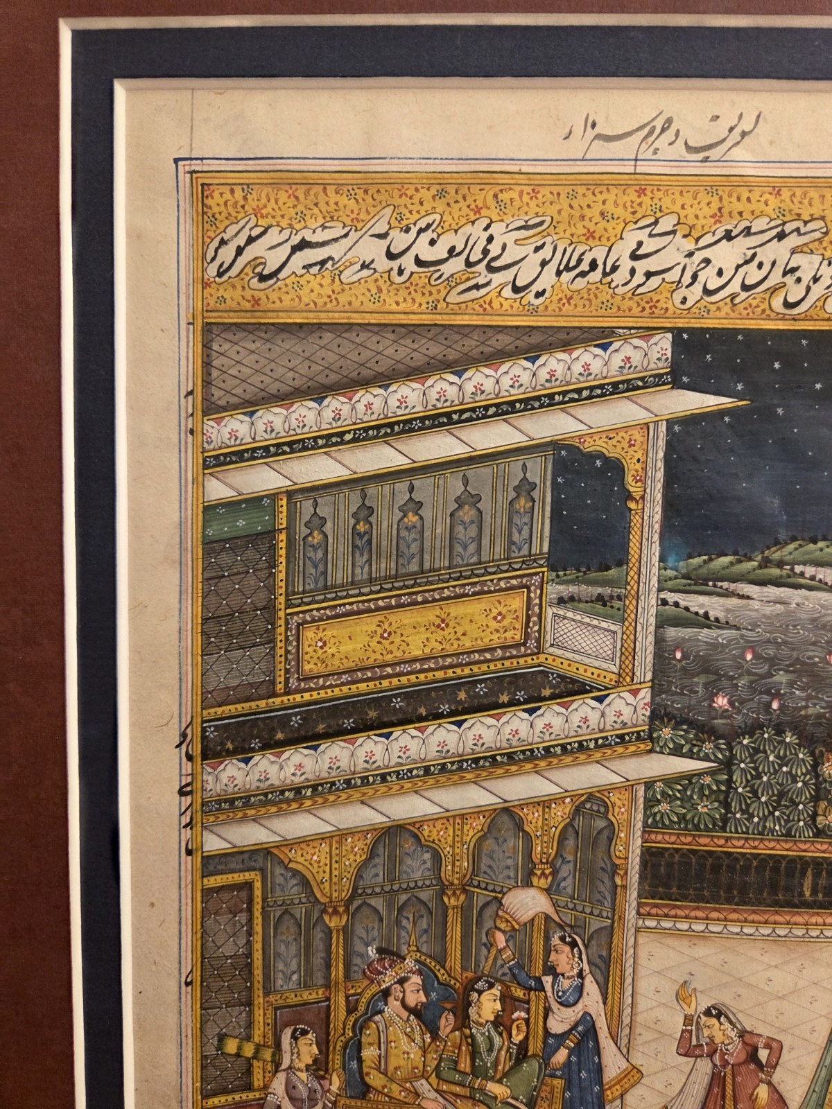 Indian Miniature Painting A Mughal King & Queen Wedding 13.5×17.5 Inches Frame