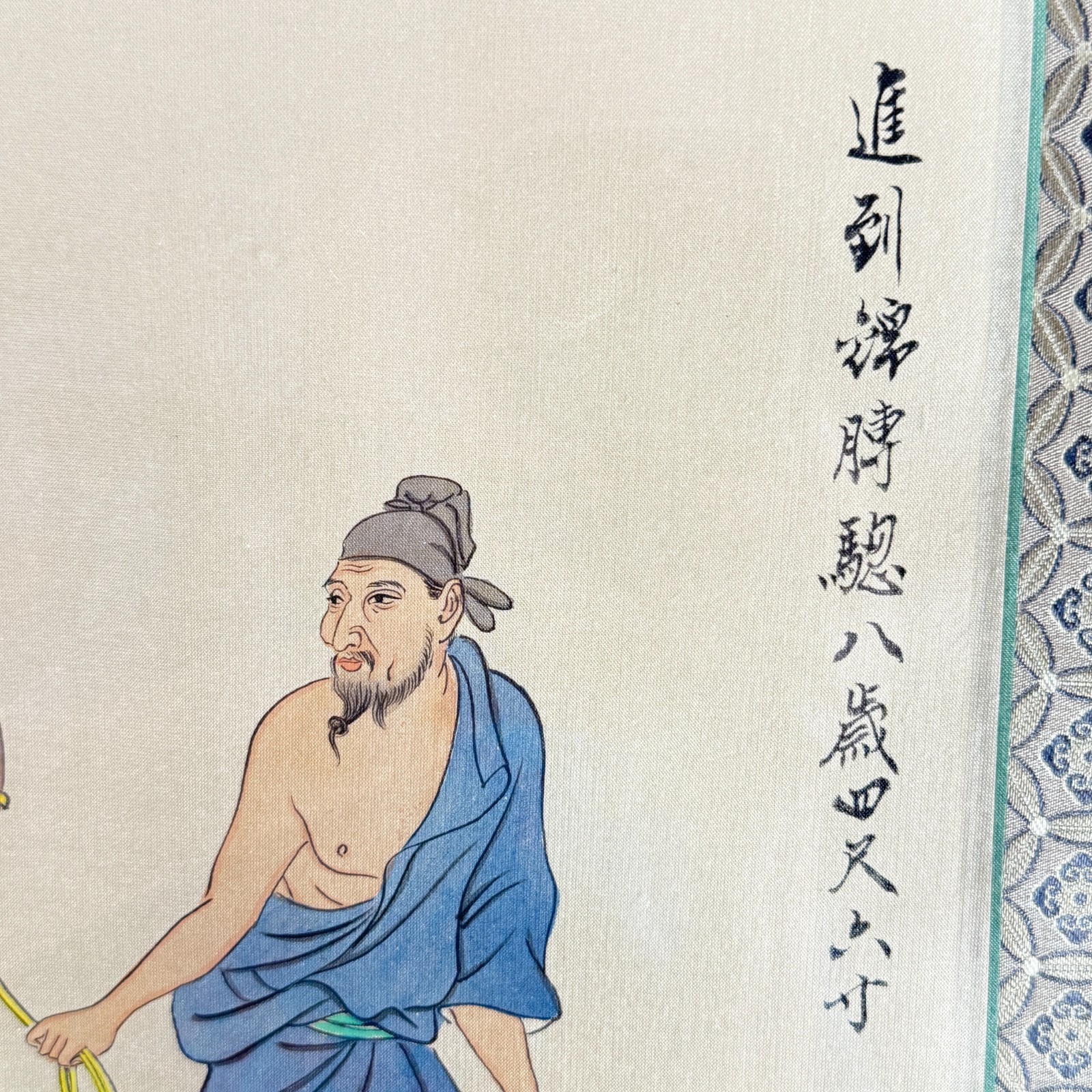 Vintage Asian Chinese horse & man seals silk painting framed 27″ x 21″ overall