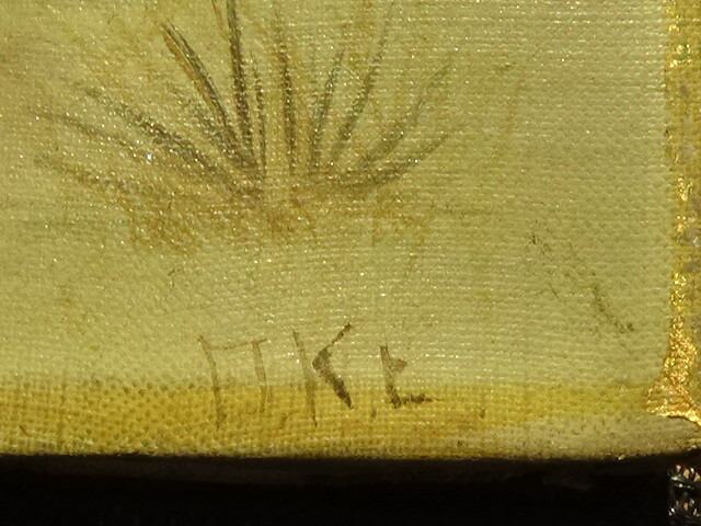Old Painting in guilded frame Artist we are not sure about signature