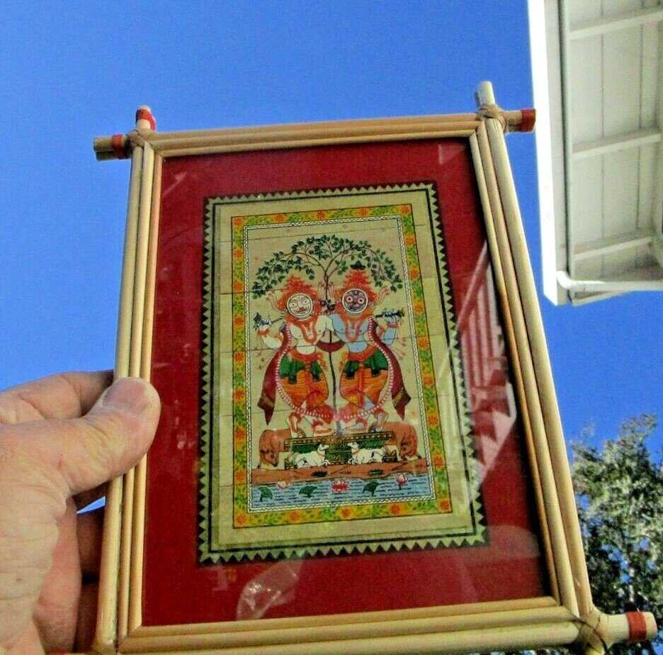 Vintage India Hand Painted Hindu Palm Leaf Ganesh Krishna Radha Art