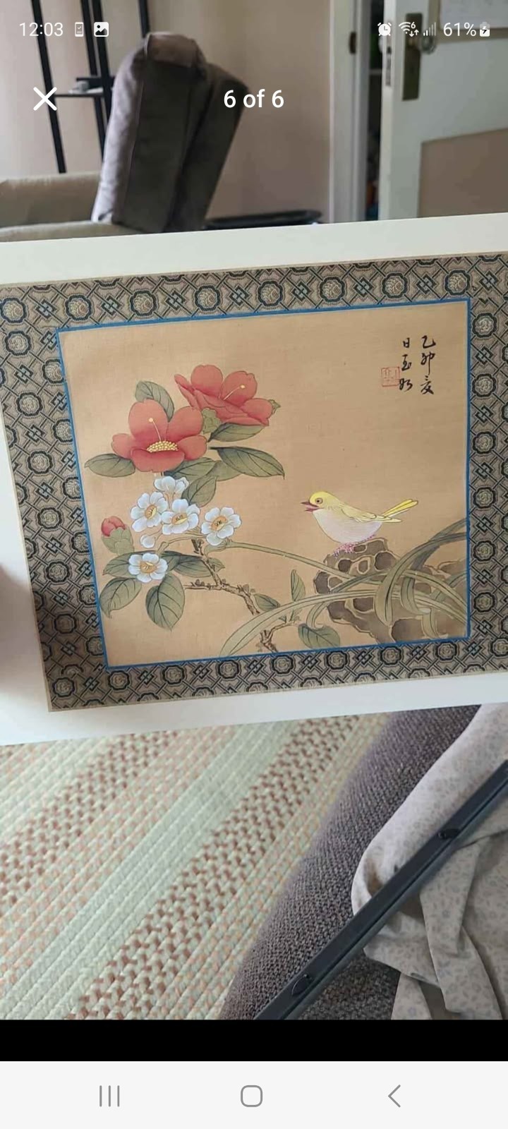 Chinoesiere Paintings On Silk Fabric Set of Three Signed
