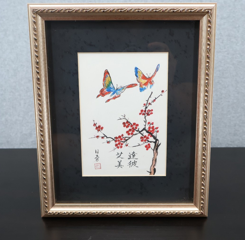 Original Chinese Brush Painting Red Plum Blossom Signed Stamped Framed 11×9.5