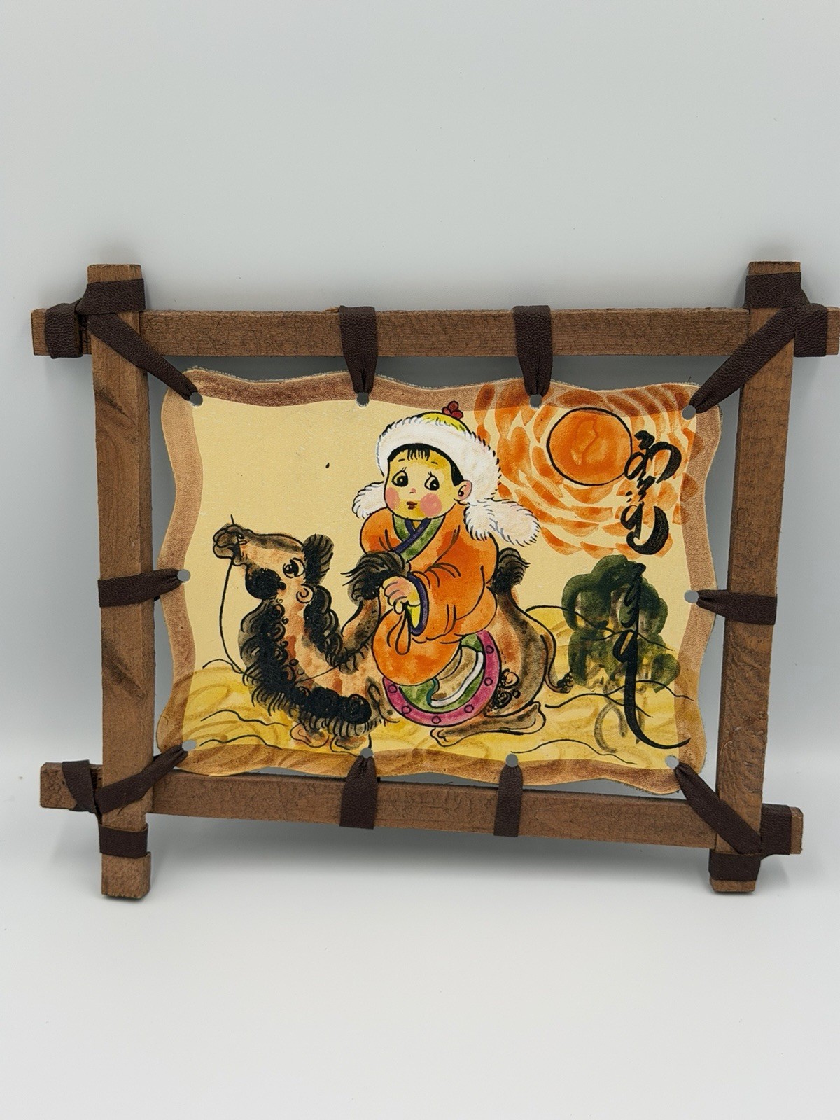 VINTAGE MONGOLIAN ART PIECE; HANDPAINTED; HANDMADE; WOODEN FRAME; LEATHER LACING