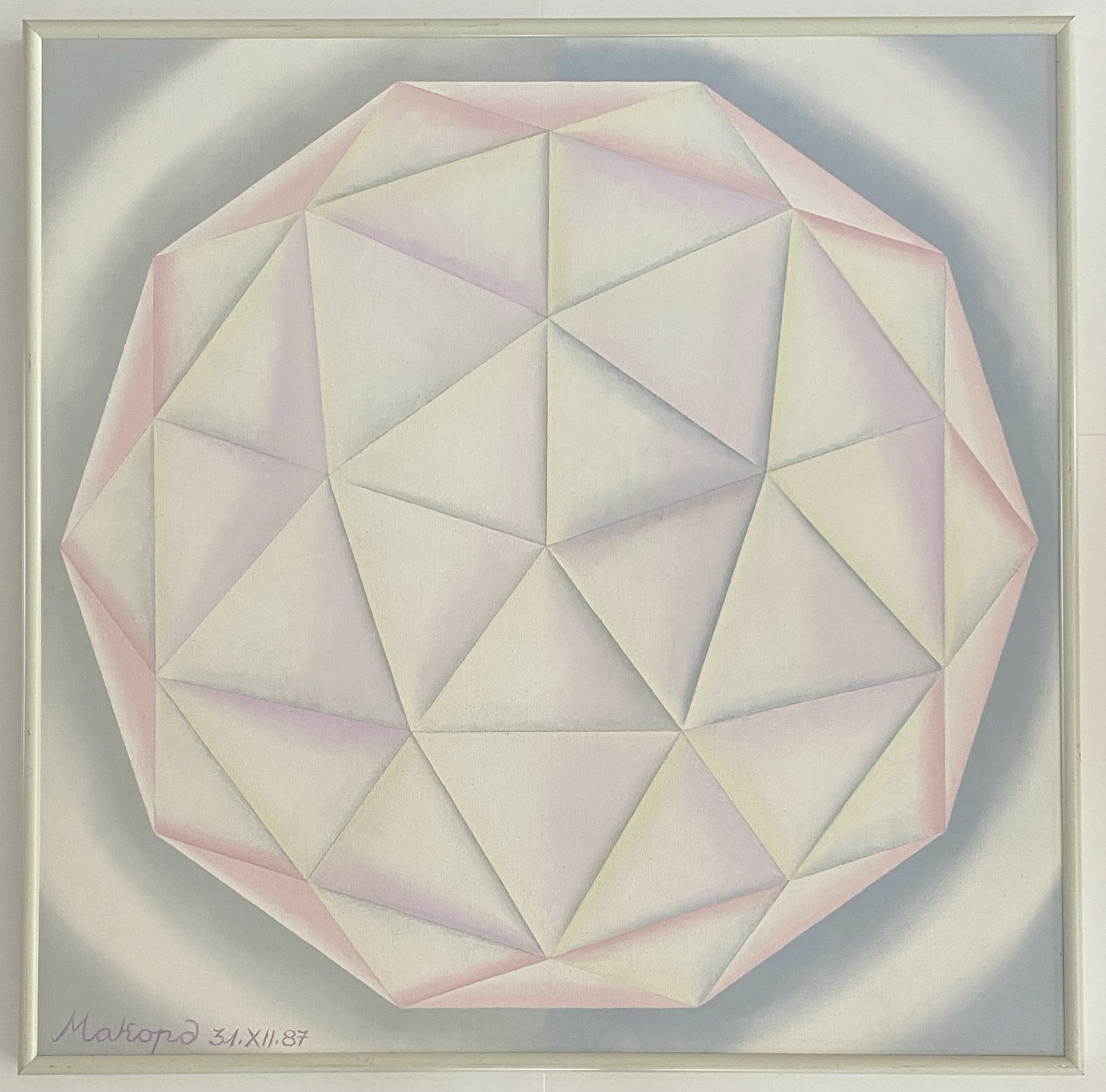 L. Makord California Vintage Polyhendeon Geometric Abstract Modernism Painting