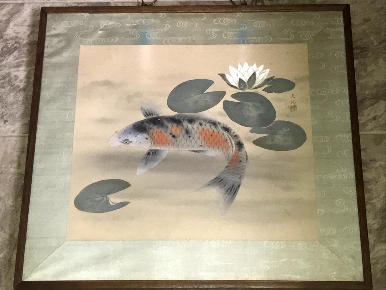 Original Vintage Signed Japanese Asian Koi Fish Painting on Silk 19.5×19.5