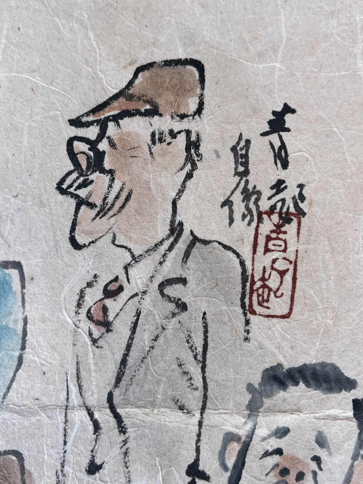 Japanese (4) Famous Artists Portraits / Ink, Watercolor on Paper. Signed. 1940’s
