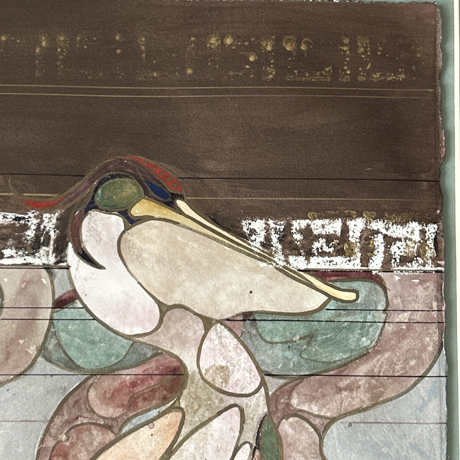 Beki Killorin Vintage Original Watercolor Abstract Pelican Painting Signed RARE