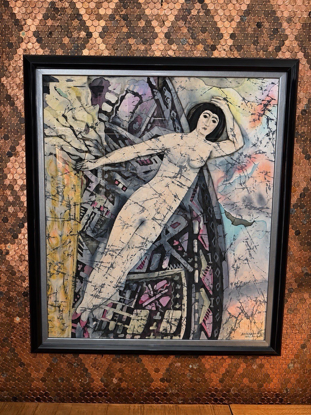Large Signed Original Batik by Russian Artist Nana Aleksandrovna Deisadze ❎