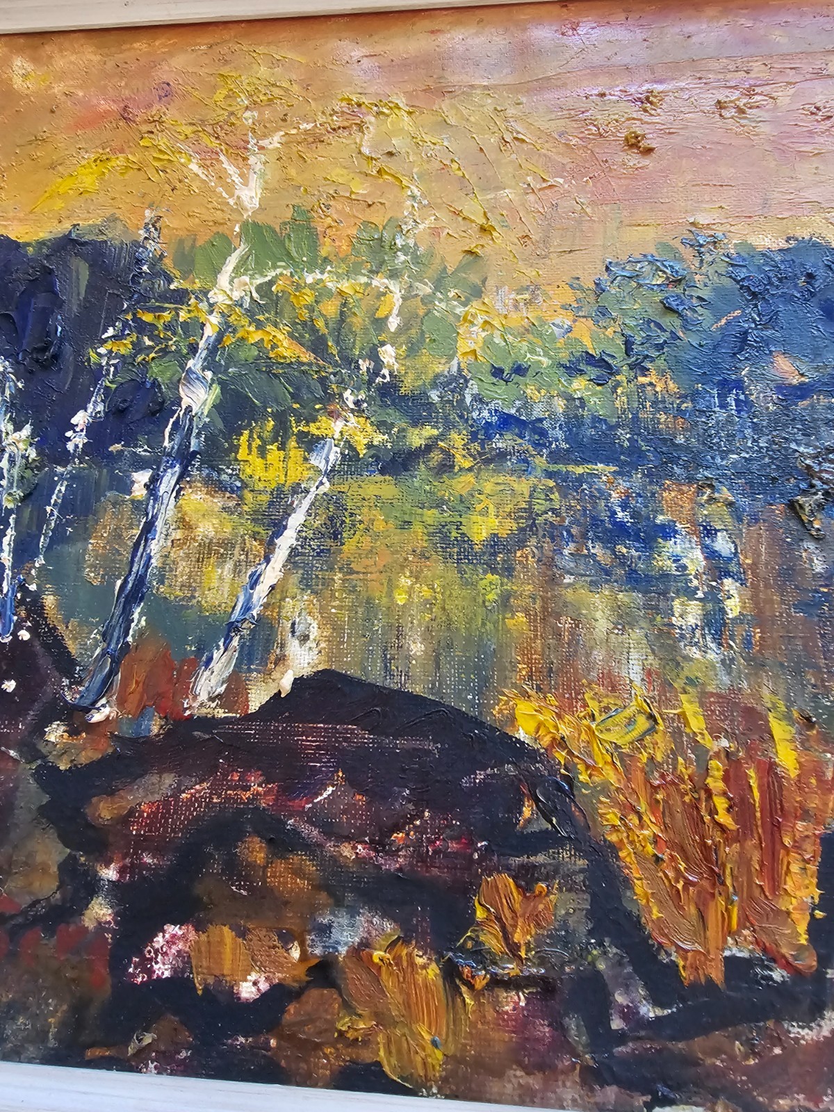 ORIGINAL NORDIC MID CENTURY PAINTING LANDSCAPE LAKE SUNSET SIGNED ERIC LUNDBERG