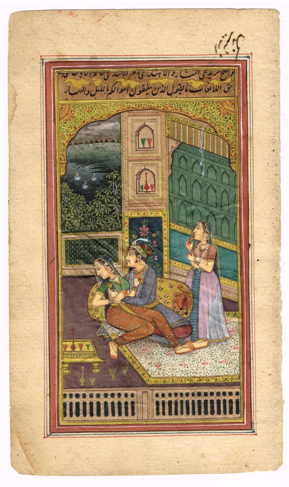 Mughal Love Scene Art Mughal King & Queen in Love Scene On Paper 4.75×8 Inches