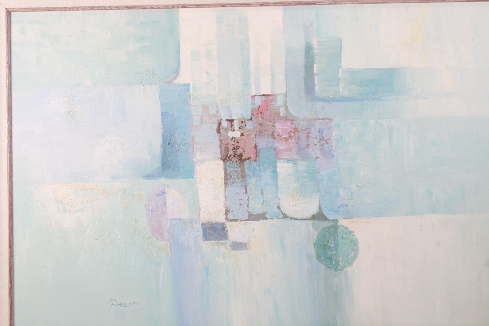 Mid-Century Abstract Oil Painting By Chirard? With Wooden Frame