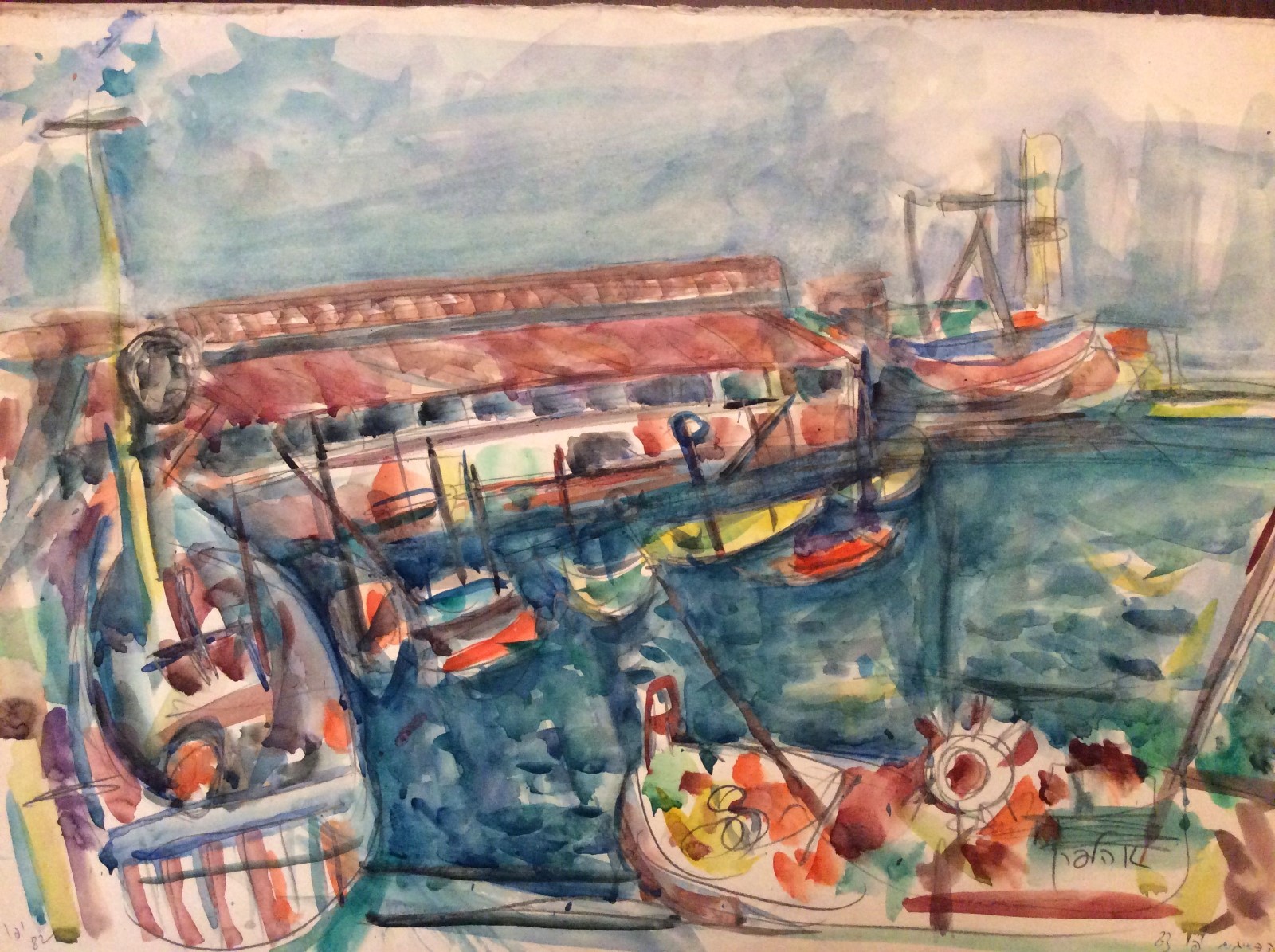 ELHANAN HALPERN (1914-1995), Old Jaffa Fishing Port , Signed, Dated 1982