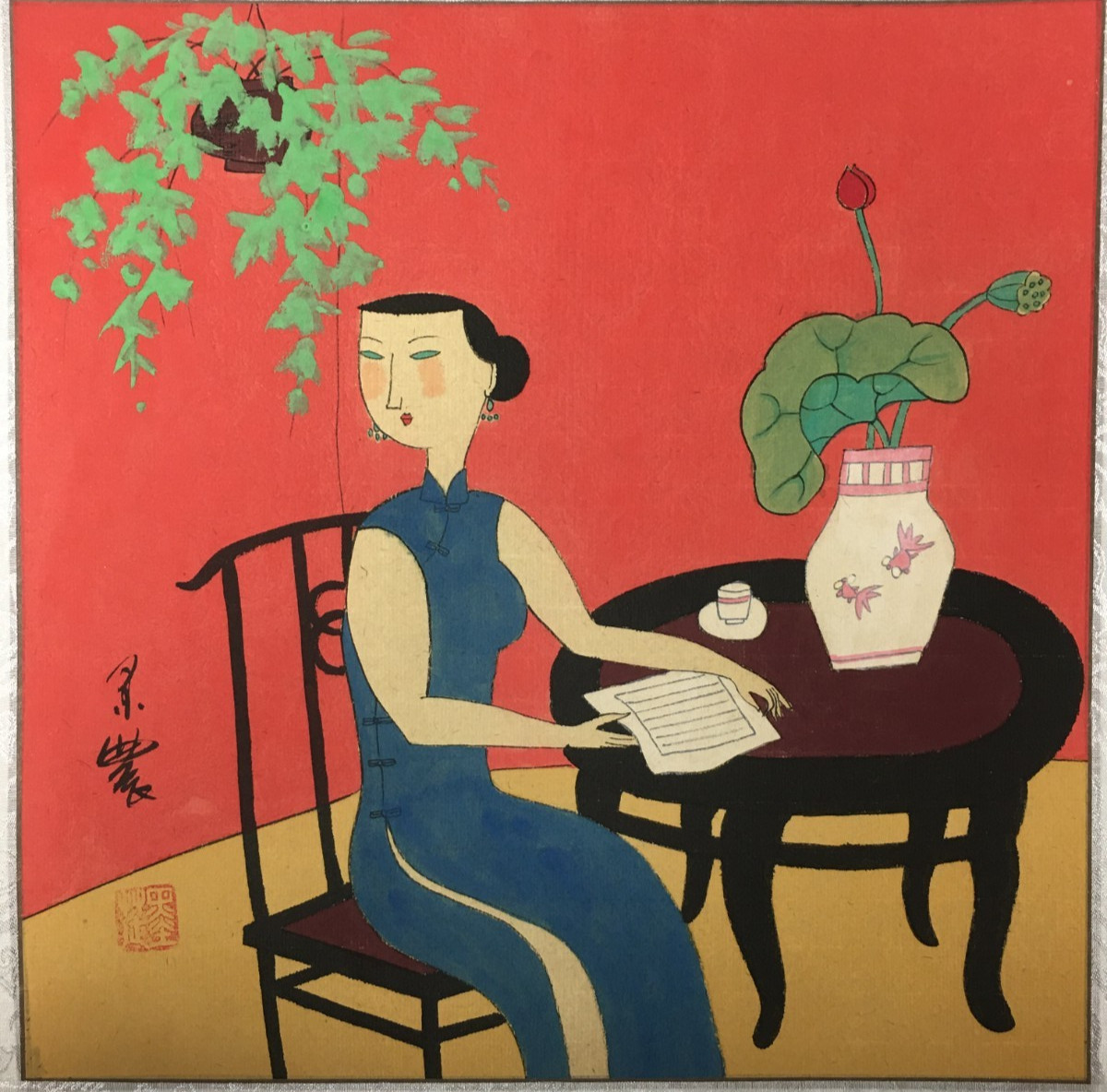 Hu Yongkai – Signed – «Lady and Lotus» – Chinese Art Ink Gouache On Paper