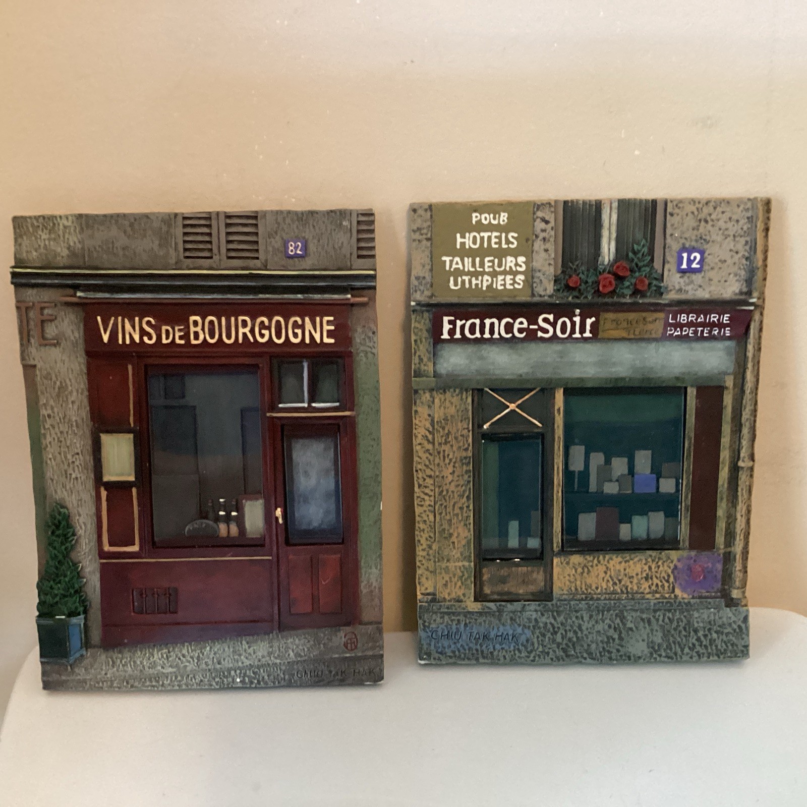 Art Plaques of French Restaurant and Librairie by Chiu Tak Hak, Pair 4.5″ x 6.25