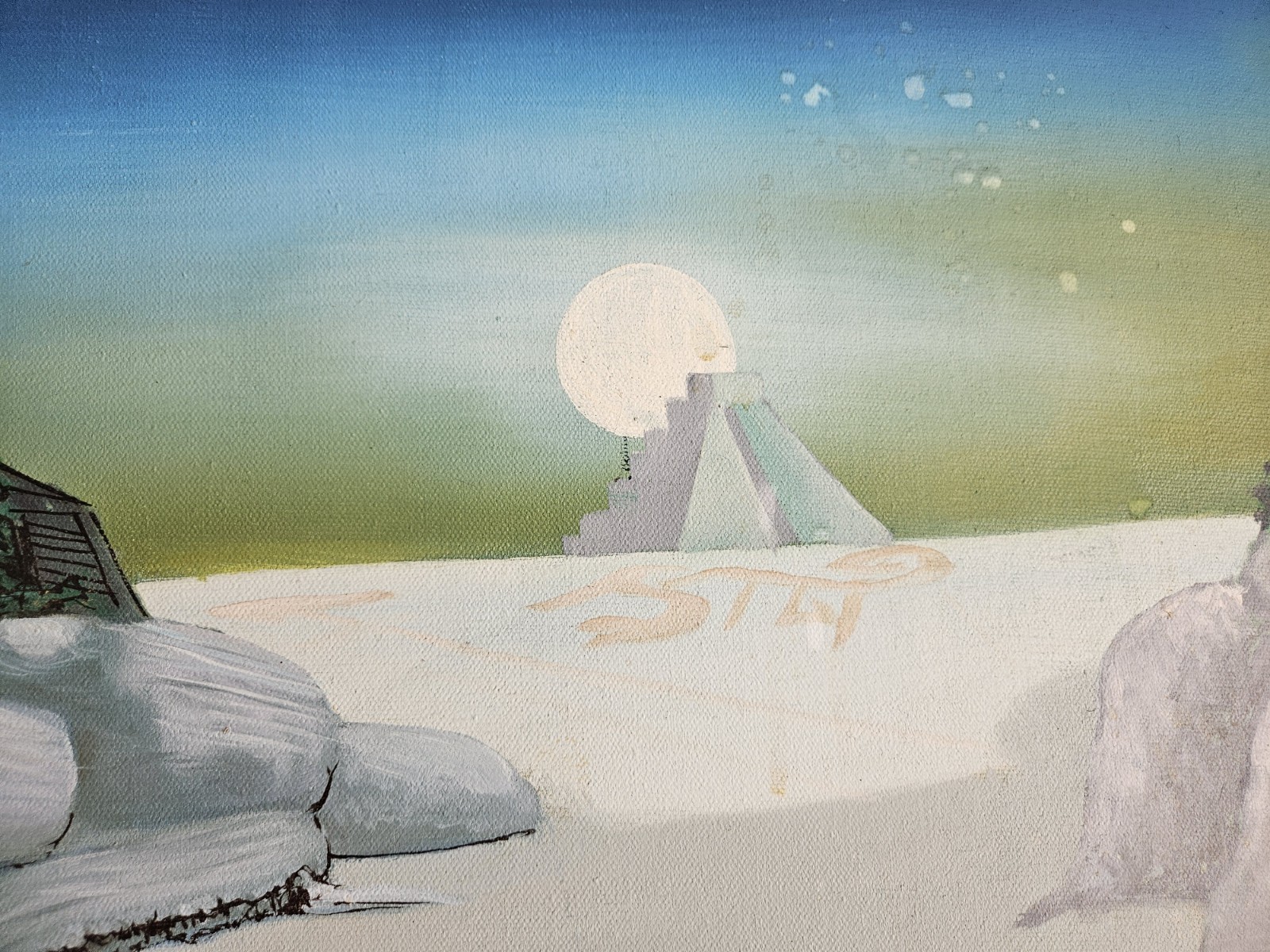 RARE Vtg 48×28 YES-Tales From Topographical Oceans Oil On Canvas Framed Painting