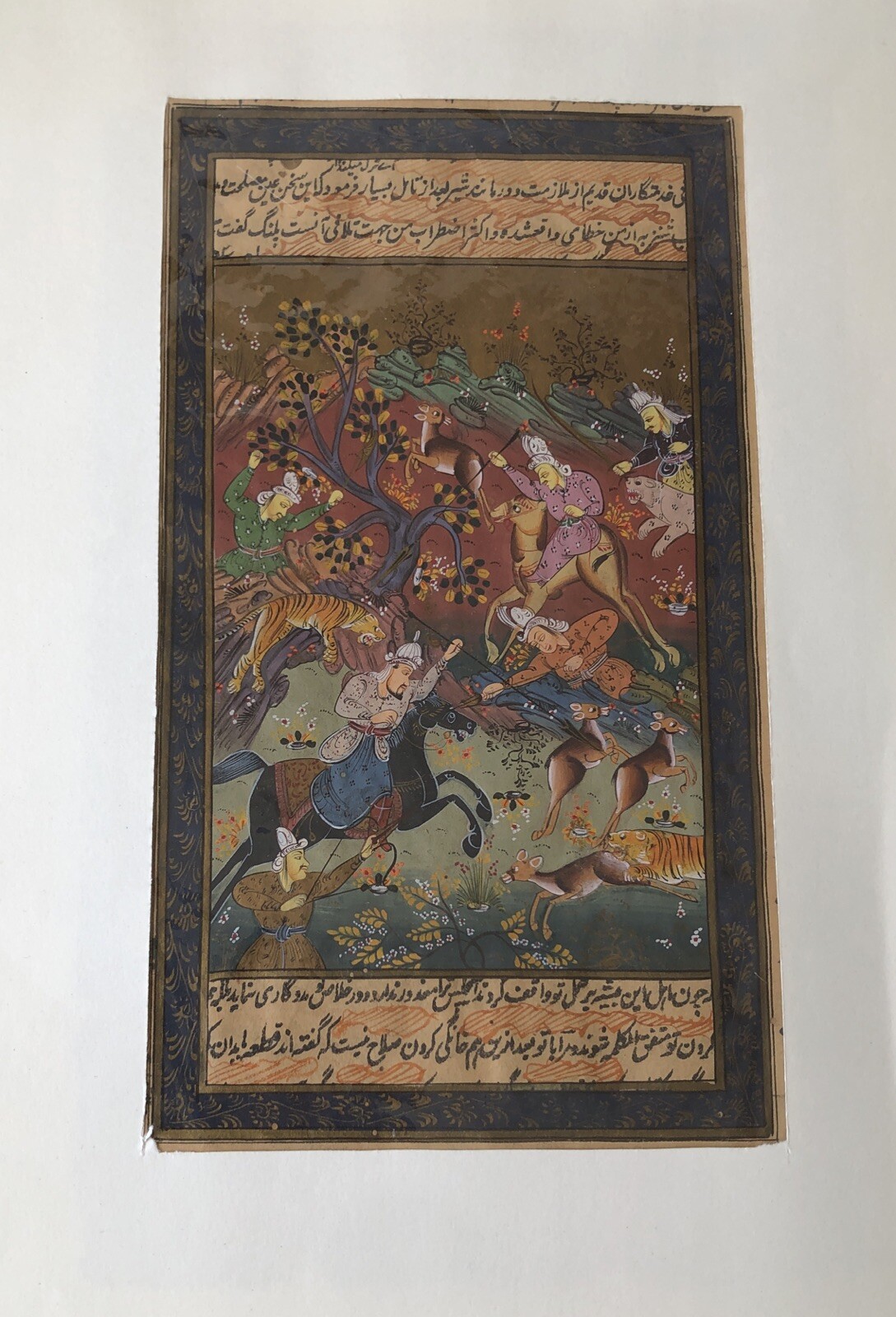 Painting from 17th century. Indo-Persian manuscript with hunting scene.