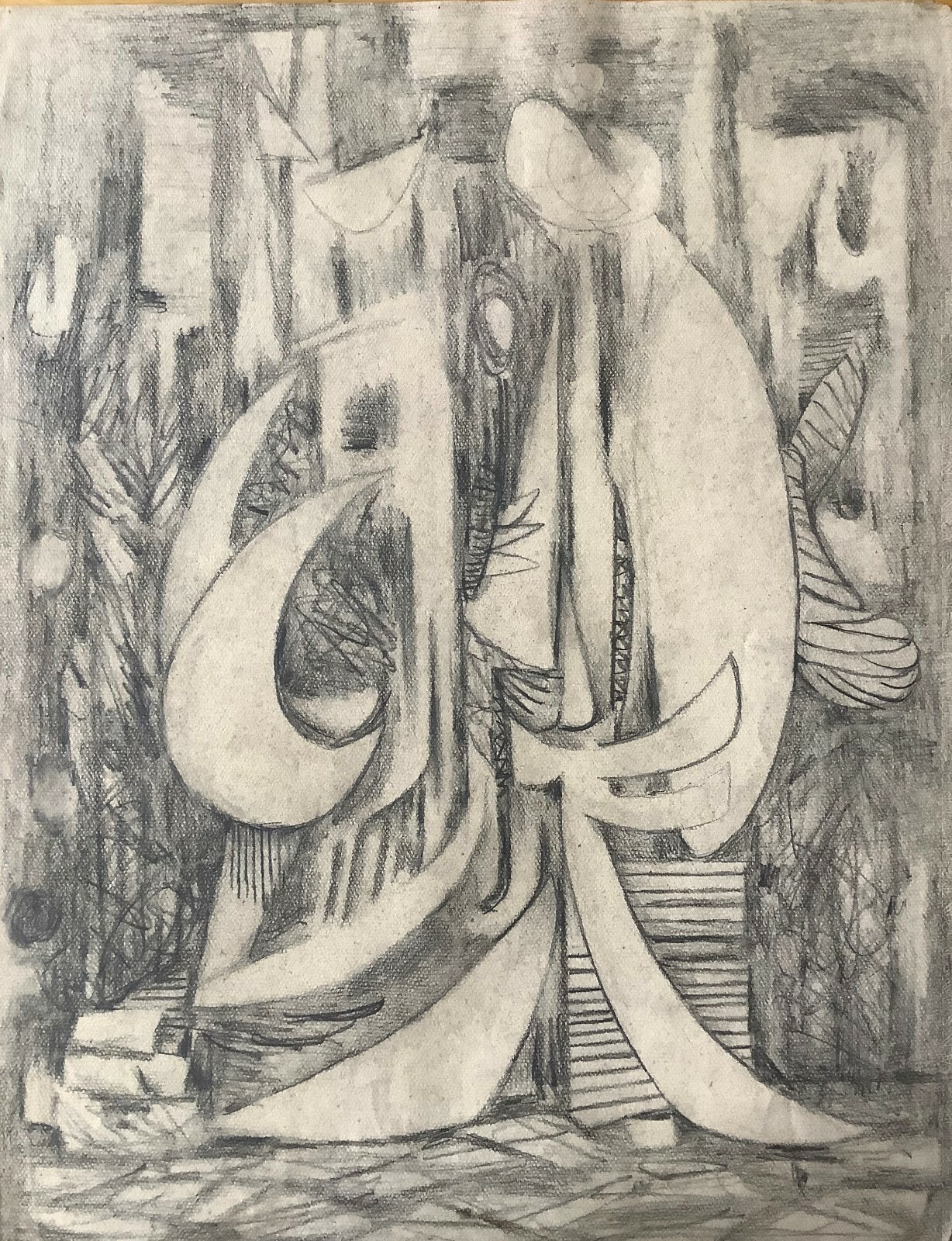 Cuban Art. Juan David. Painting. Musica, ca 1979. Graphite on cardboard.
