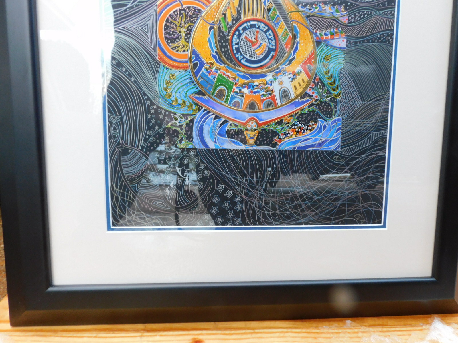 Raphael Abecassis Original, Framed Size 24×29