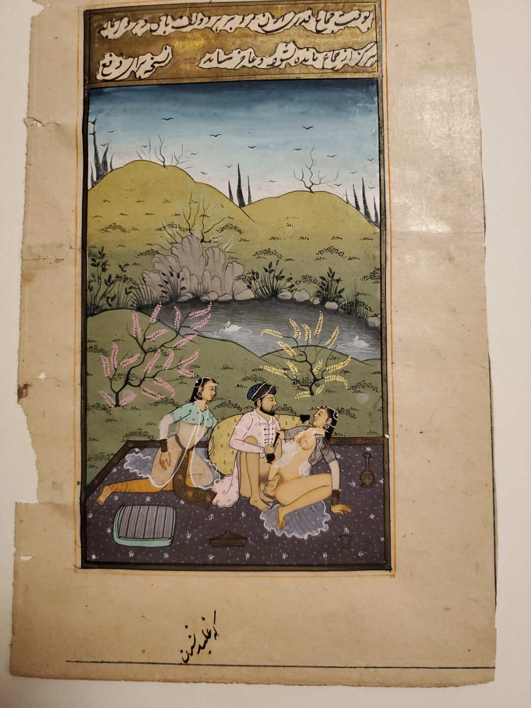 2 ANCIENT HAND PAINTED Kāma-Sūtra, Erotic Figures PAGES FROM a KAMA-SUTRA BOOK