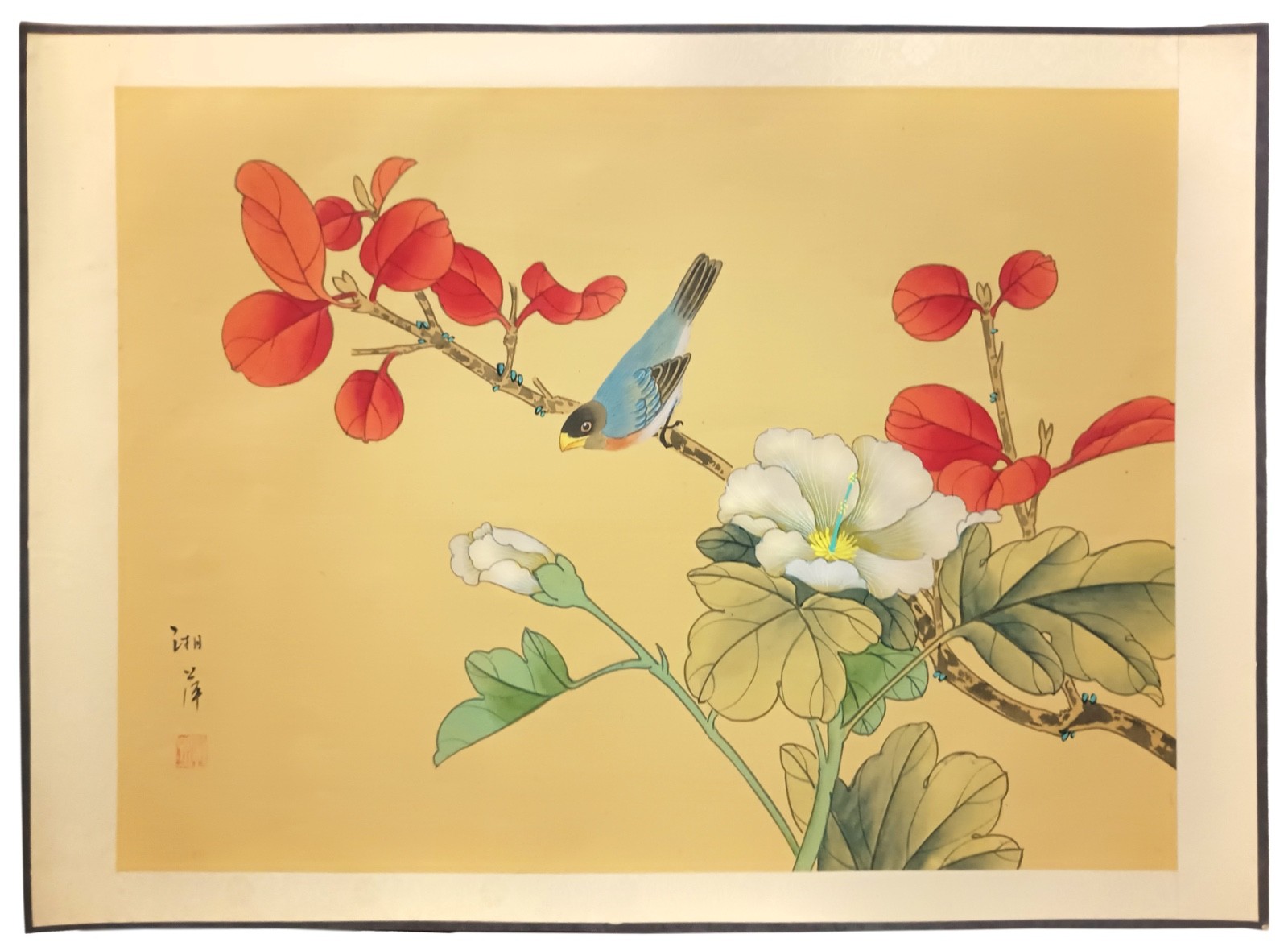 Vintage Asian Silk Painting Bird Blossom Chinese Art Signed 14×20 Signed