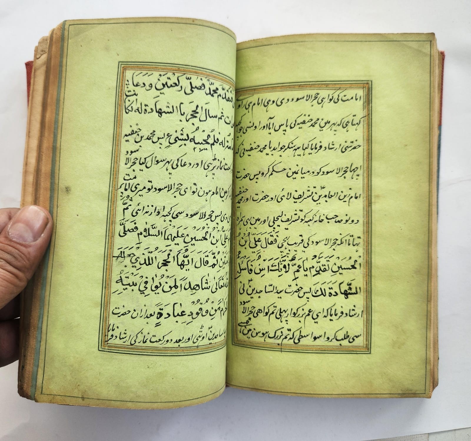 Mughal Manuscript | Signed by Katib , Seal of emperor Nawab wajid ali shah awadh