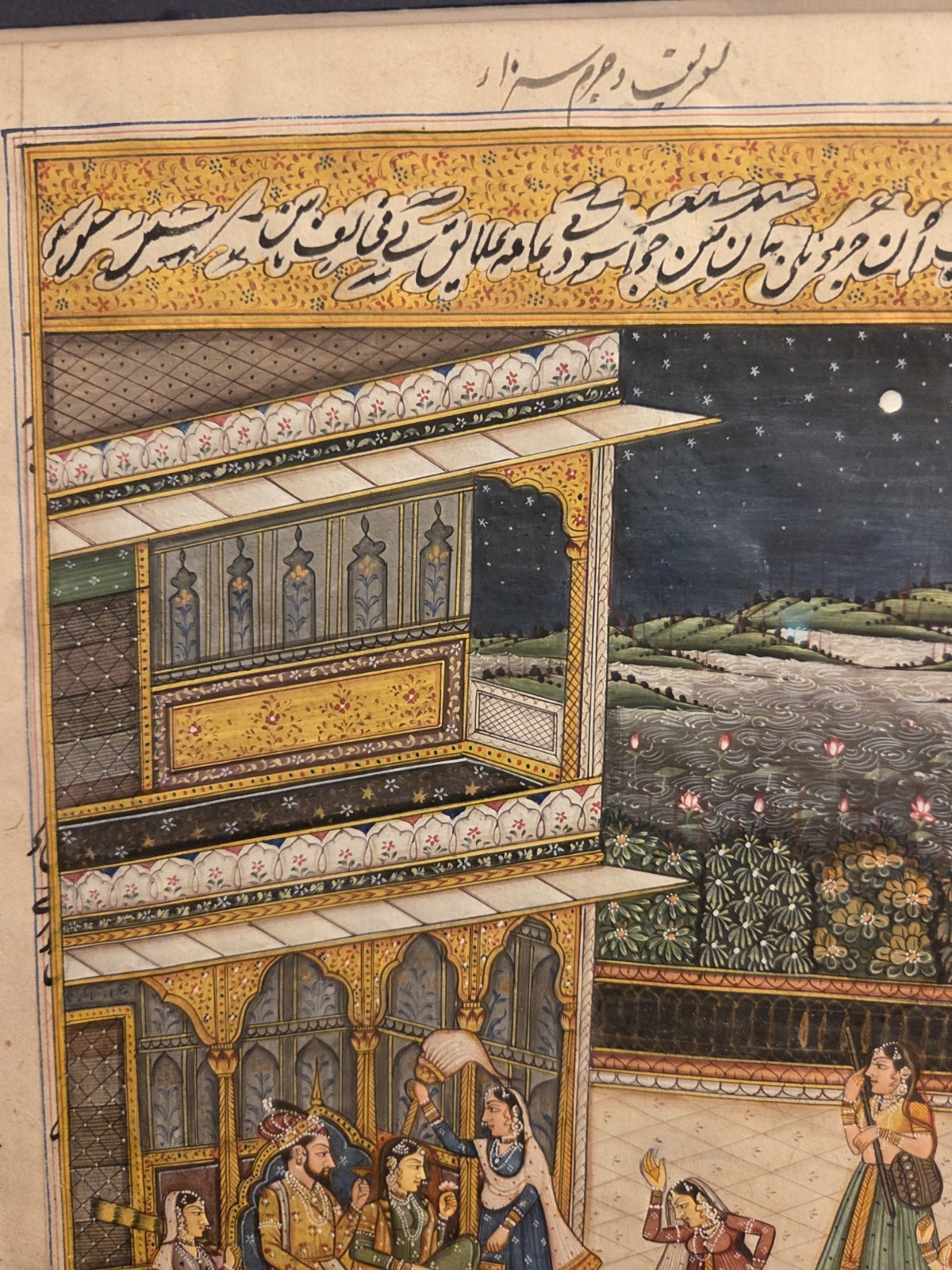 Indian Miniature Painting A Mughal King & Queen Wedding 13.5×17.5 Inches Frame