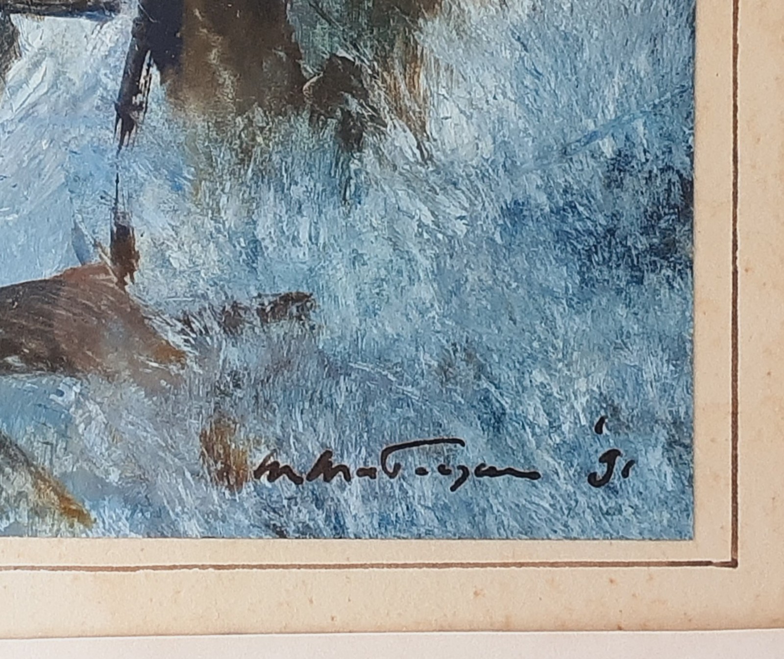 Abstract Watercolor Painting Winter Forest w Waterfall 13×17 framed signed 1991