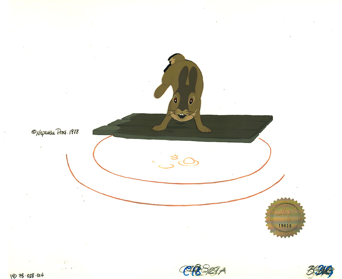 Watership Down 1978 Production Animation Cel Blackberry LJE Seal and COA 028-14