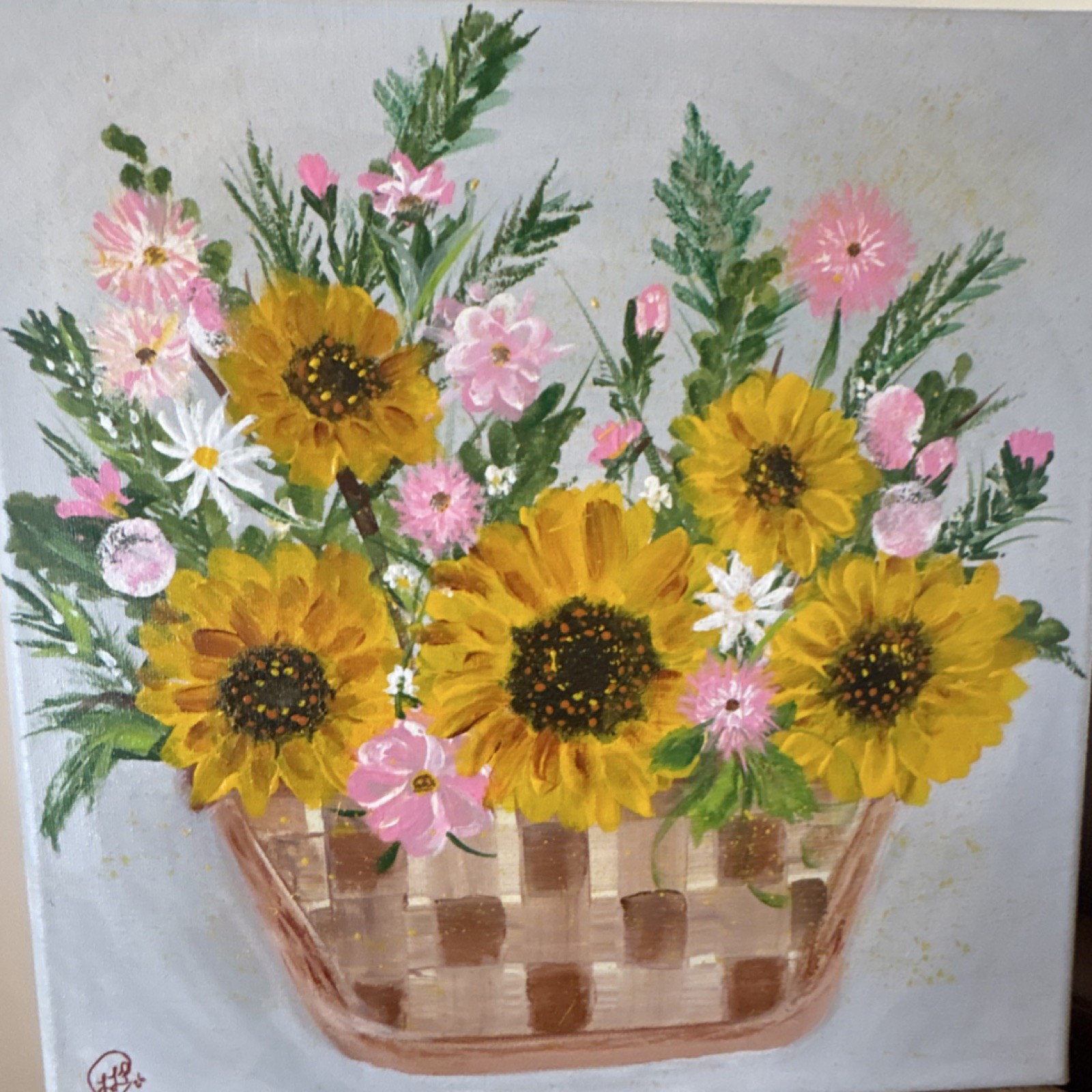 Basket of Sunflowers and Daisies