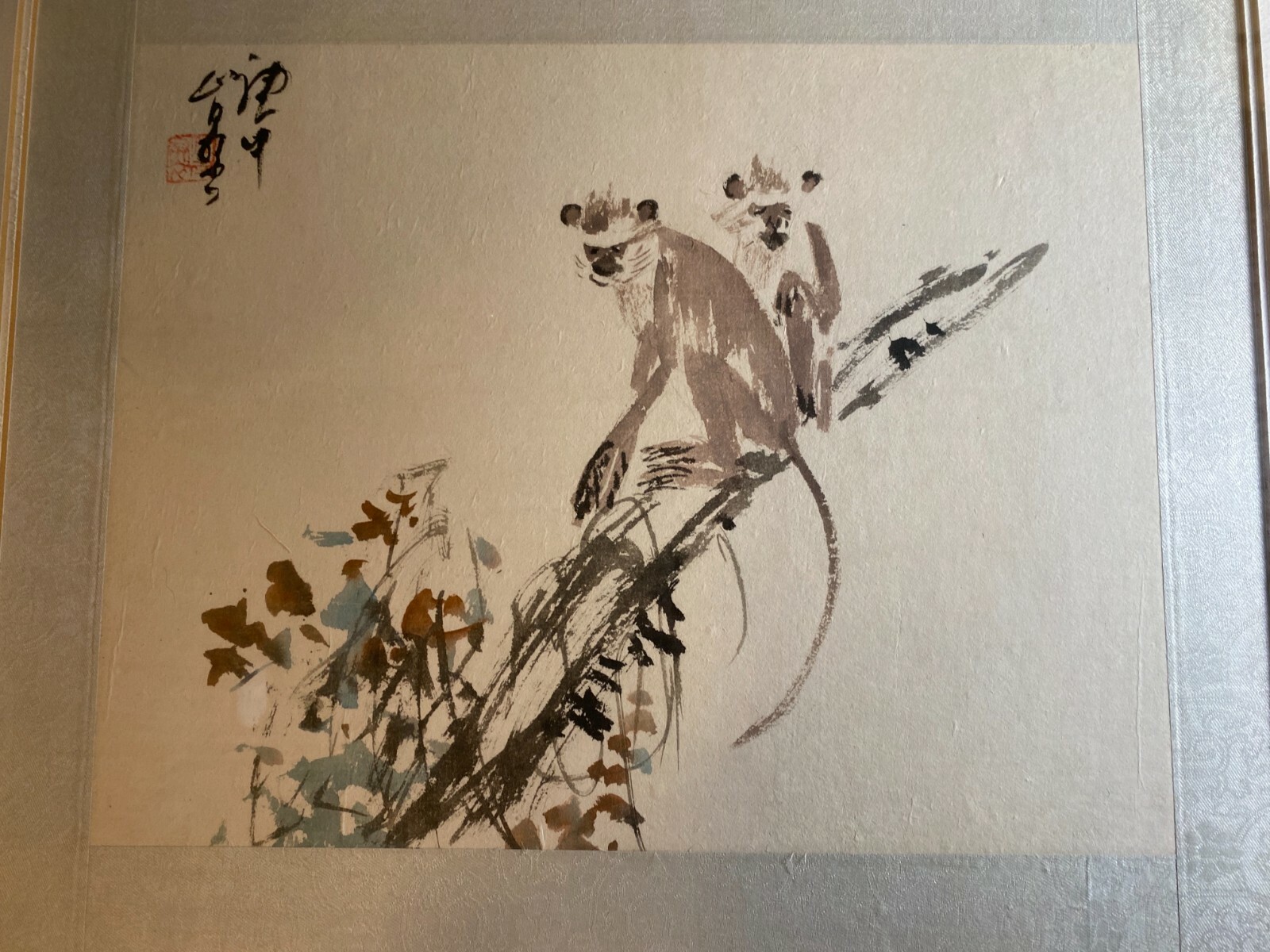 1984 «Monkey On Branch Scene» Asian Watercolor Painting – Signed And Framed