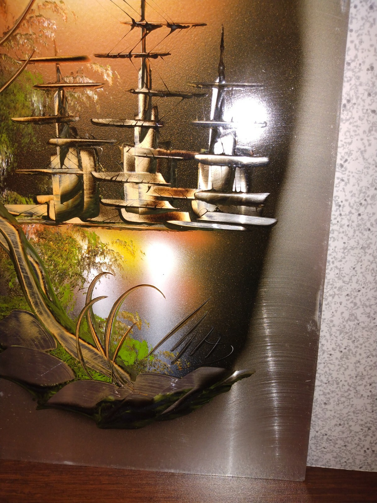 Vintage Oriental Sunset Spray Paint Art Thin Aluminum Metal 19 3/4″ x 9 3/4″