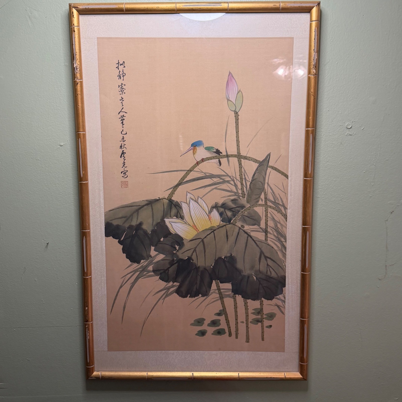 Vintage Chinese Silk Ink Painting Lotus Kingfisher Gold Faux Bamboo Frame 19×30