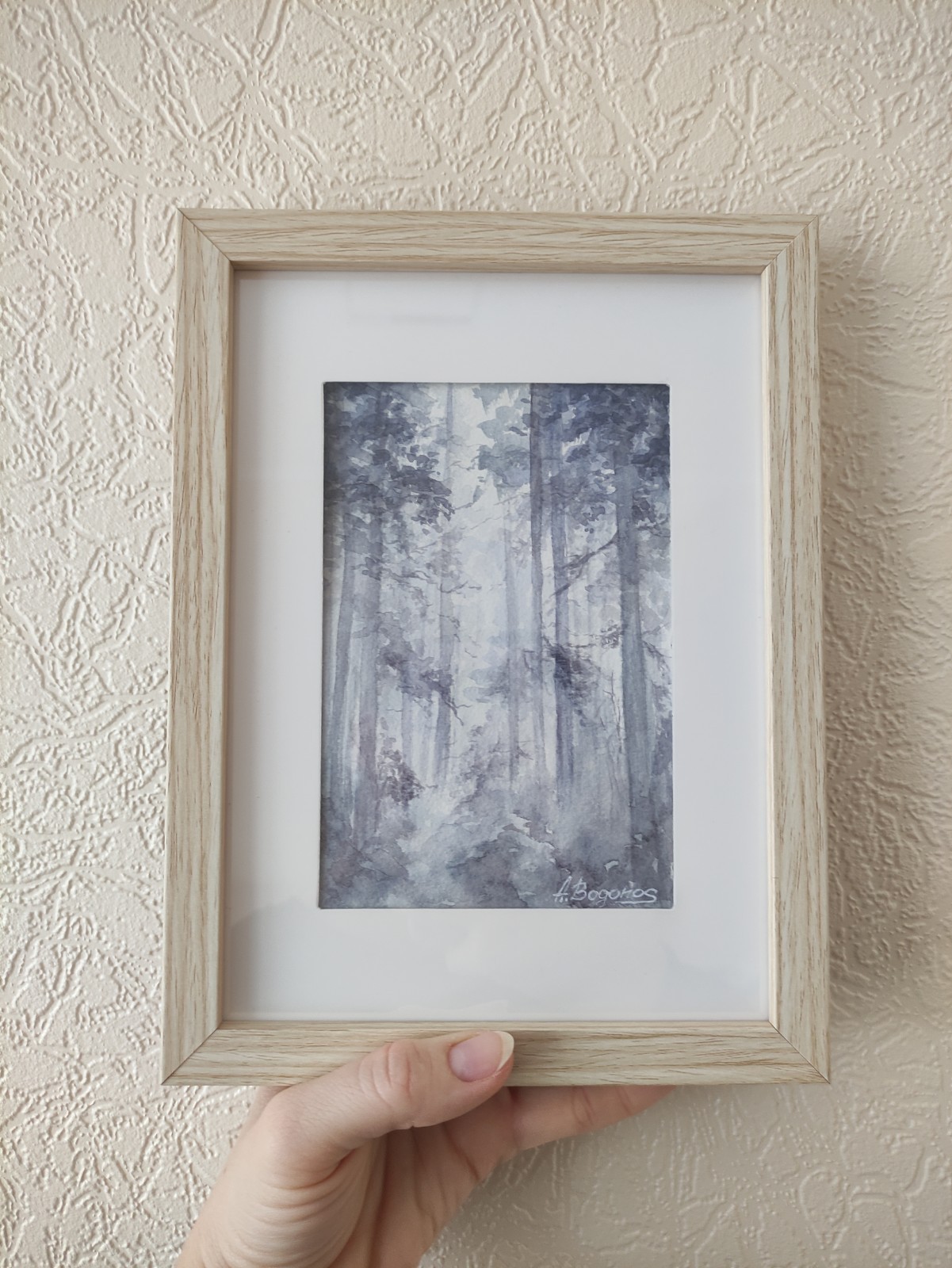 Original Watercolor Painting Misty Forest Landscape 4×6 inch Framed with Mat