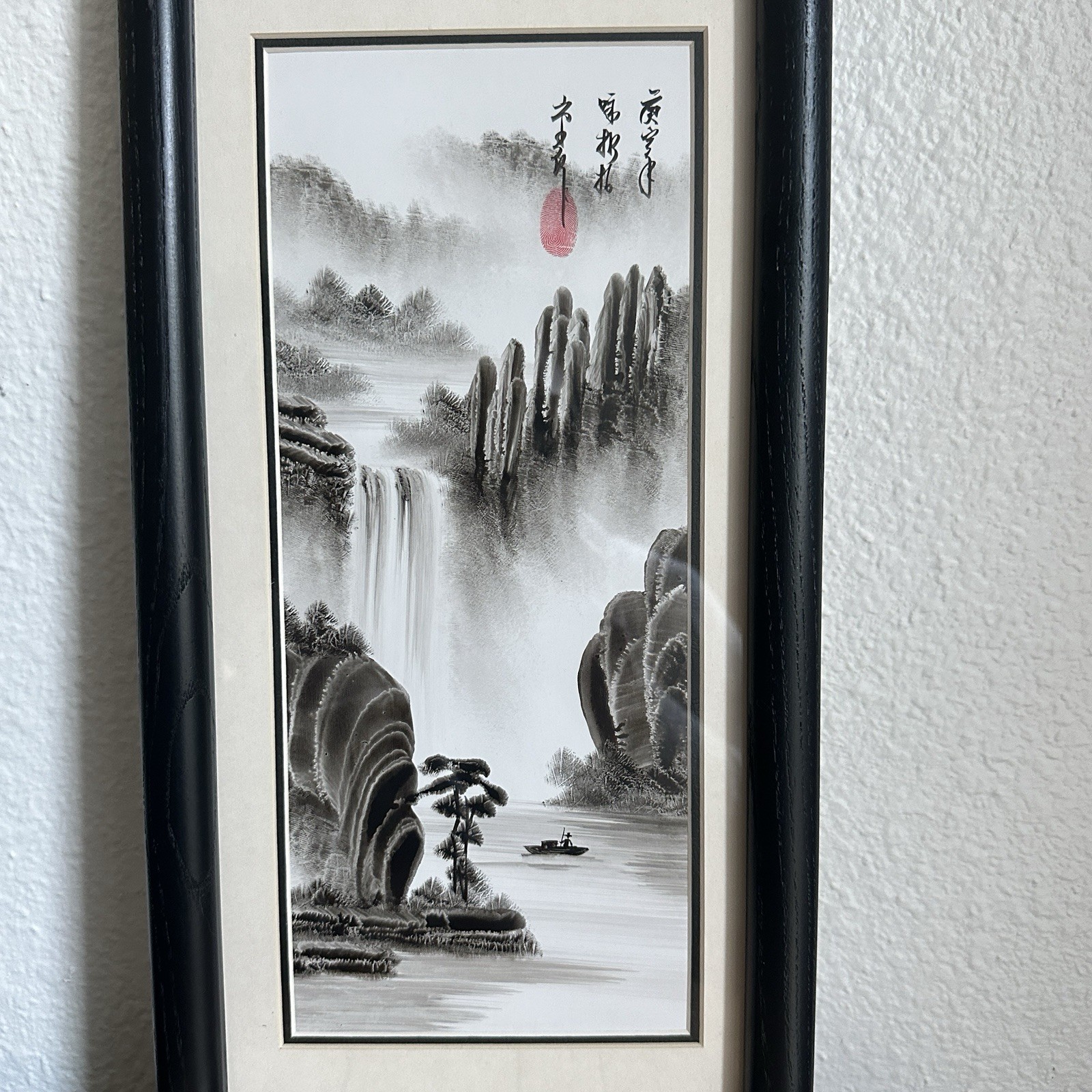 VTG Chinese Black Ink Landscape Waterfall Painting 7×14.5 in Paper Framed Signed