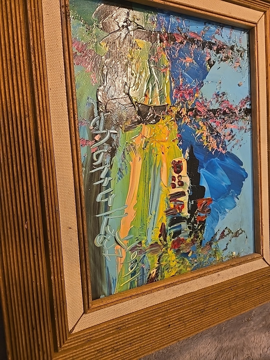 morris katz original painting