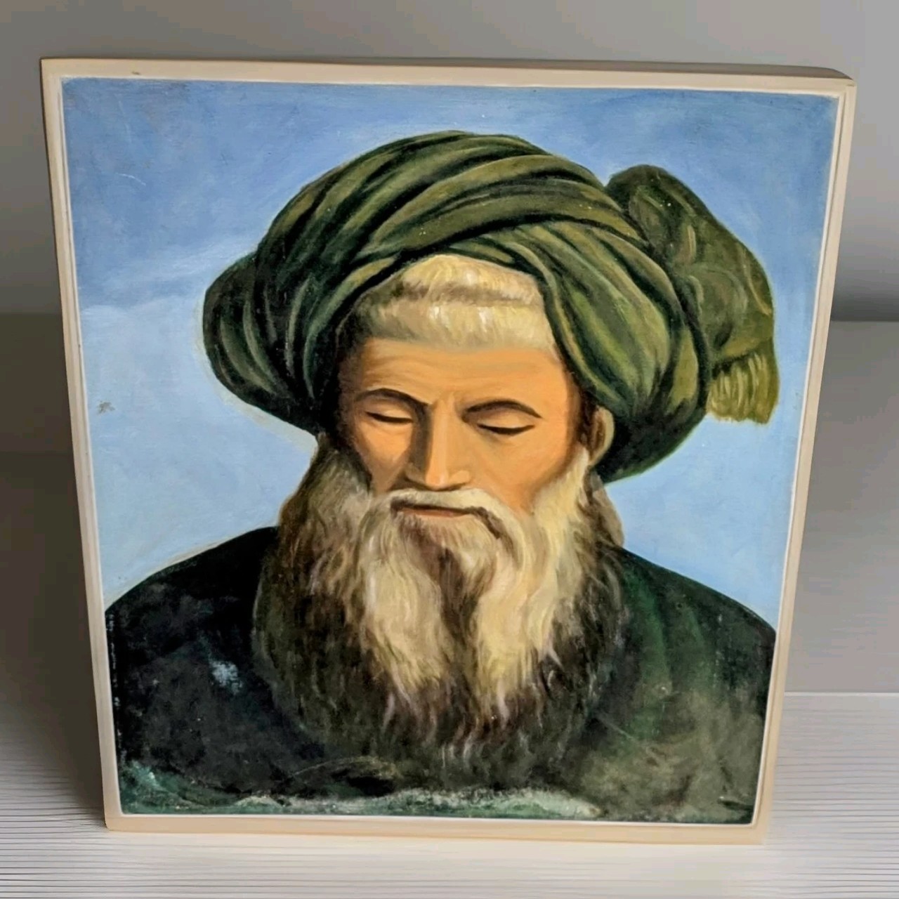 Antique Muslim Islamic Man Portrait Art Painting 16 x 20 Irving Yavner