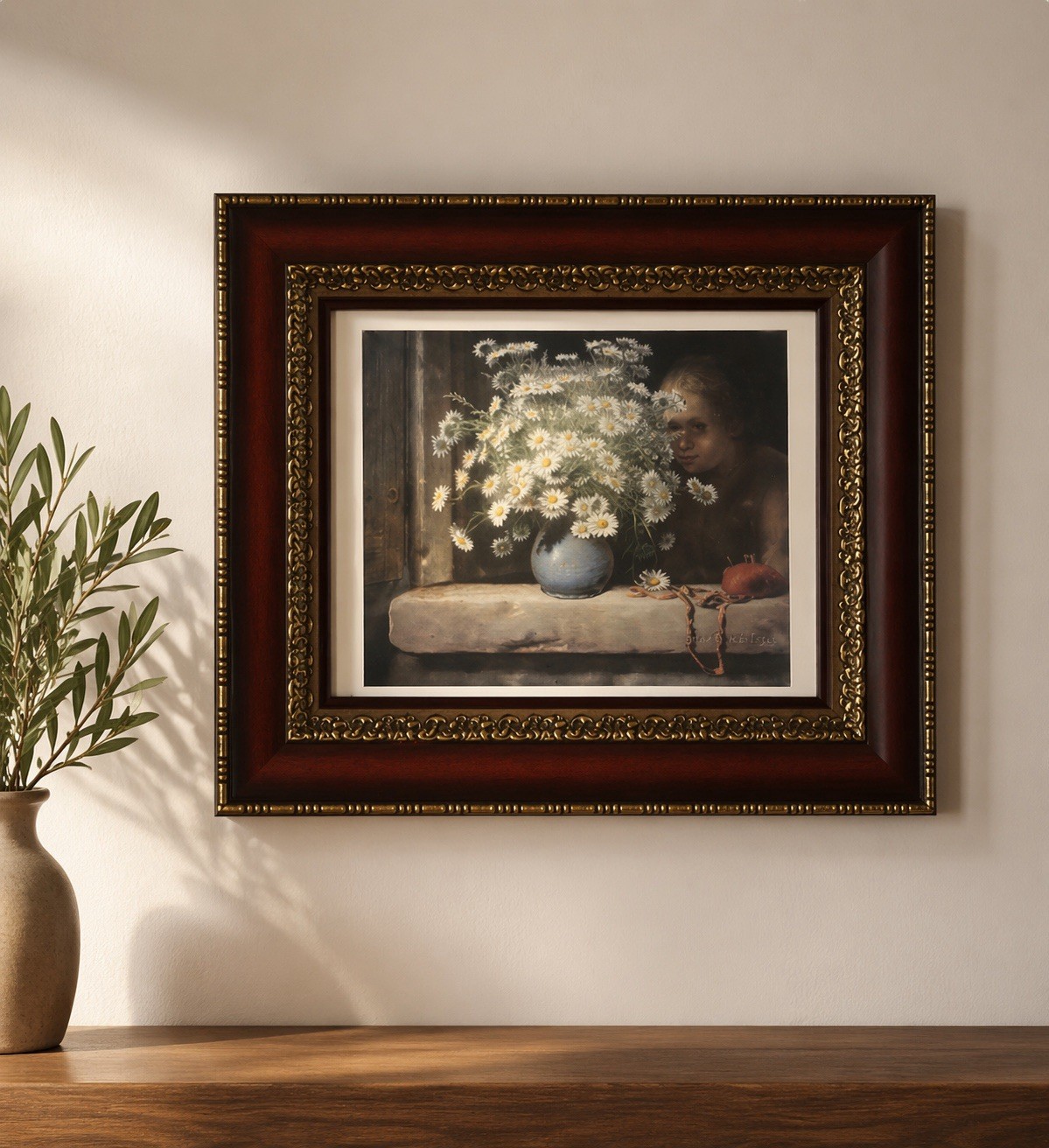 Wooden Picture Frame 12″ X 14″ Brown Tone With Gold Ornament