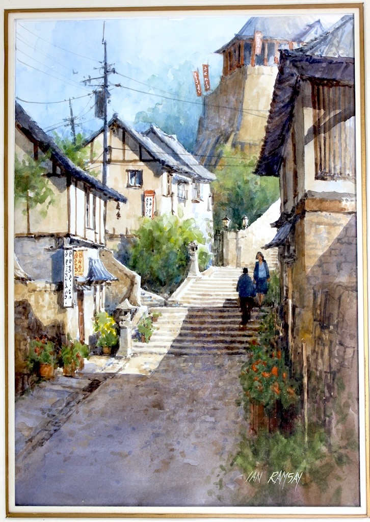 Orig 10 x 14 Watercolor Painting/Japanese Village Scene signed IAN RAMSAY/Framed